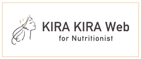 KIRA KIRA Web for Nutritionist