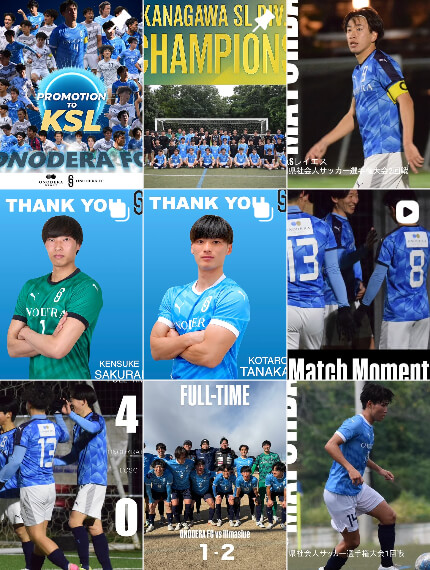 ONODERA FC公式Instagram