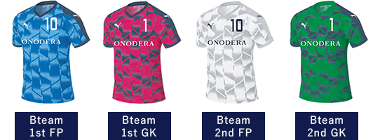 Bteam ユニフォーム