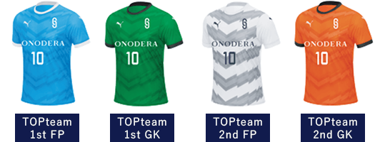 TOPteamユニフォーム