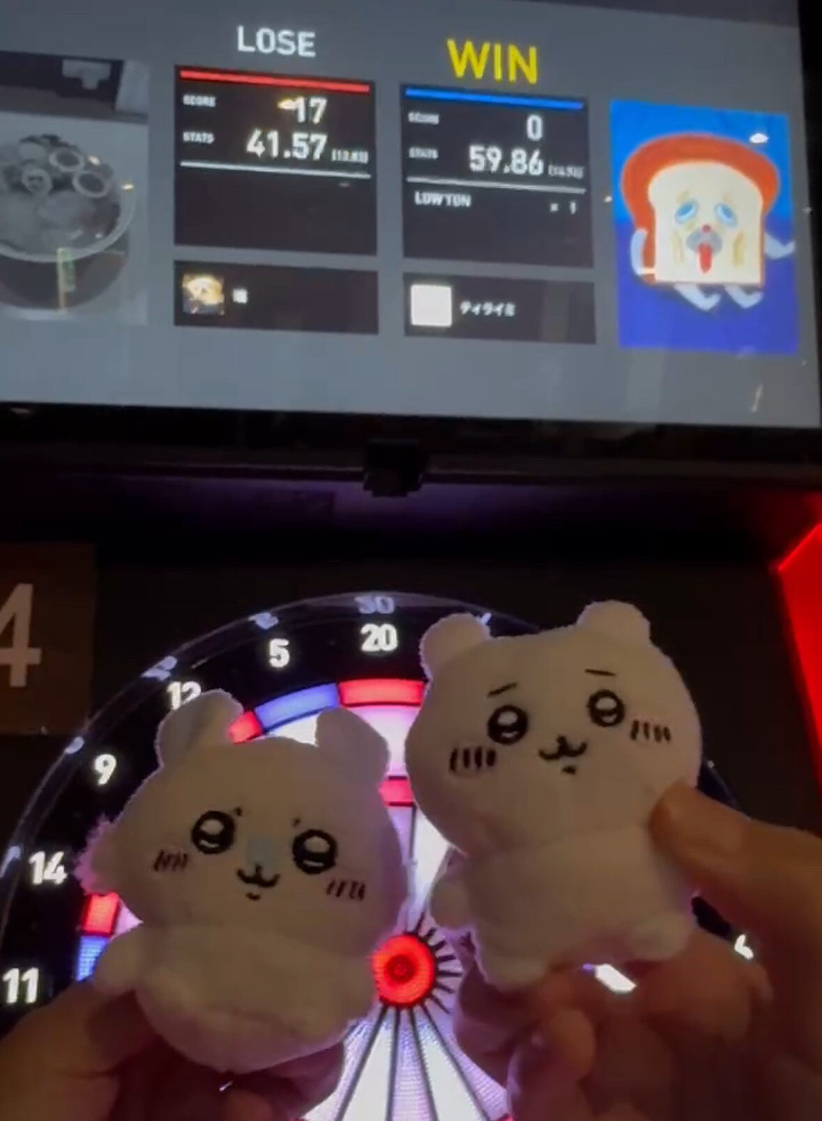 未知の世界へのチャレンジ