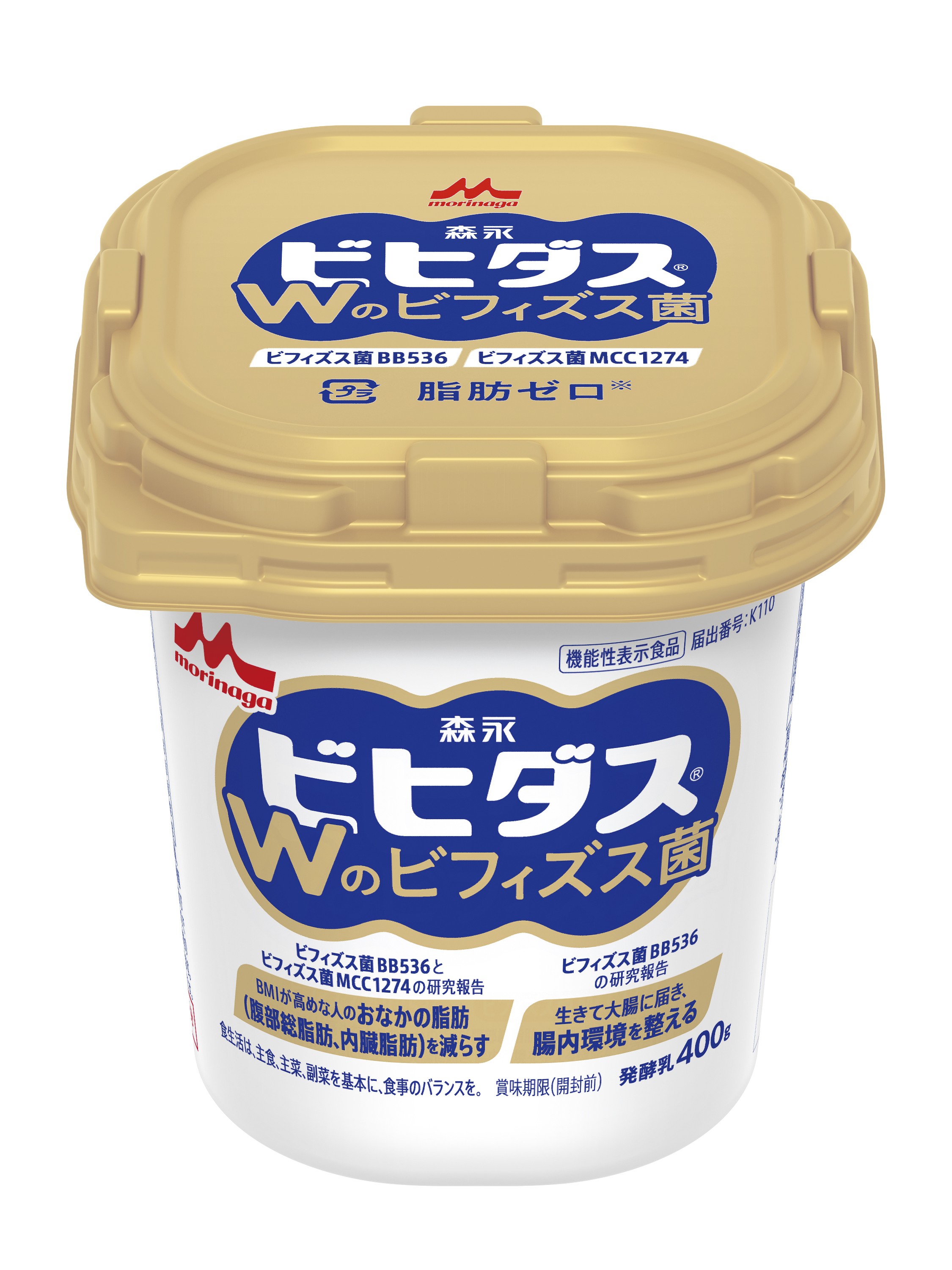 未知の世界へのチャレンジ