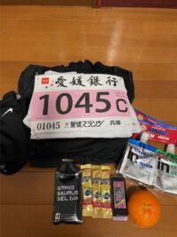 未知の世界へのチャレンジ