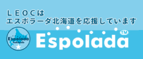 Espolada