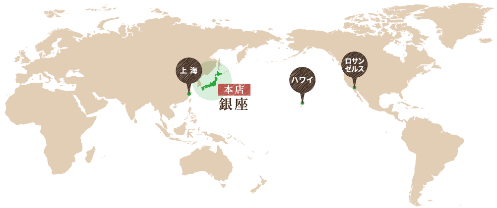 外食事業 給食委託会社 株式会社leoc