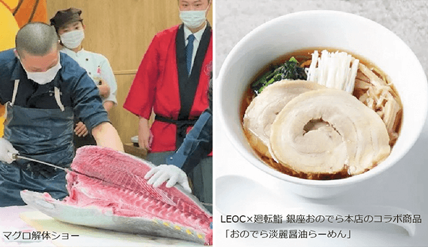 年間通じてスペシャルメニューやイベント開催もご提案