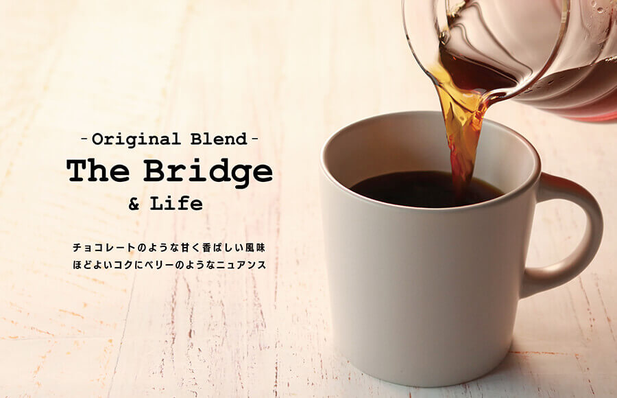 The Bridge & Life