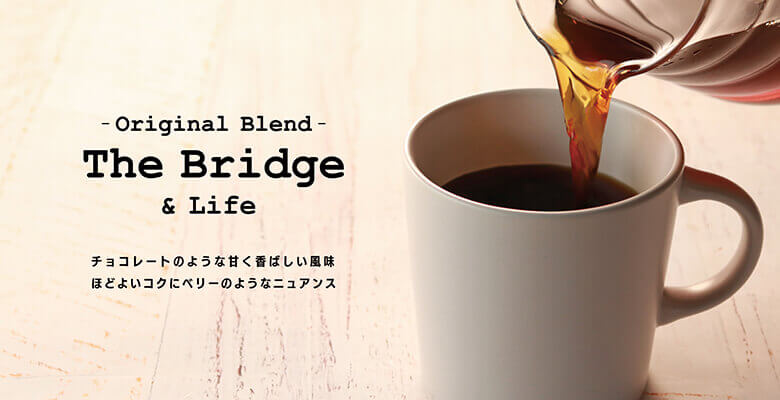 The Bridge & Life