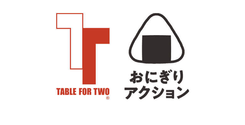 おにぎりアクションー