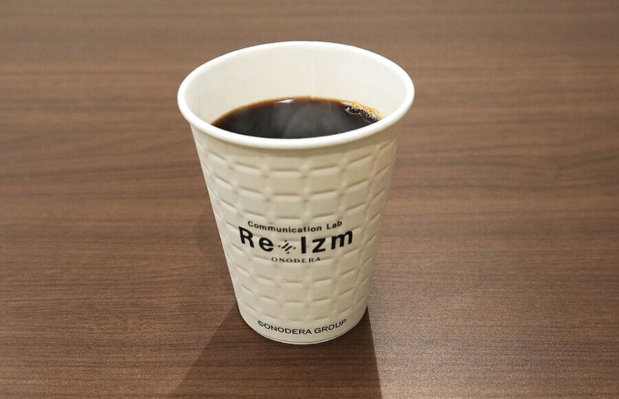 Re+Izm