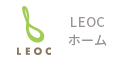 LEOC