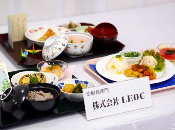 『第１１回治療食等献立・調理技術コンテスト』  （治療食部門）受賞