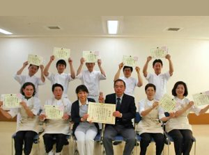 「東京都栄養改善知事賞」を受賞しました