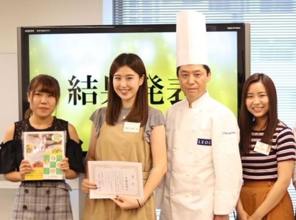 戸板女子短期大学×LEOC　産学連携プロジェクト　始動！