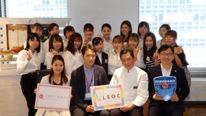 戸板女子短期大学 Leoc 産学連携プロジェクト 始動 給食委託会社 株式会社leoc