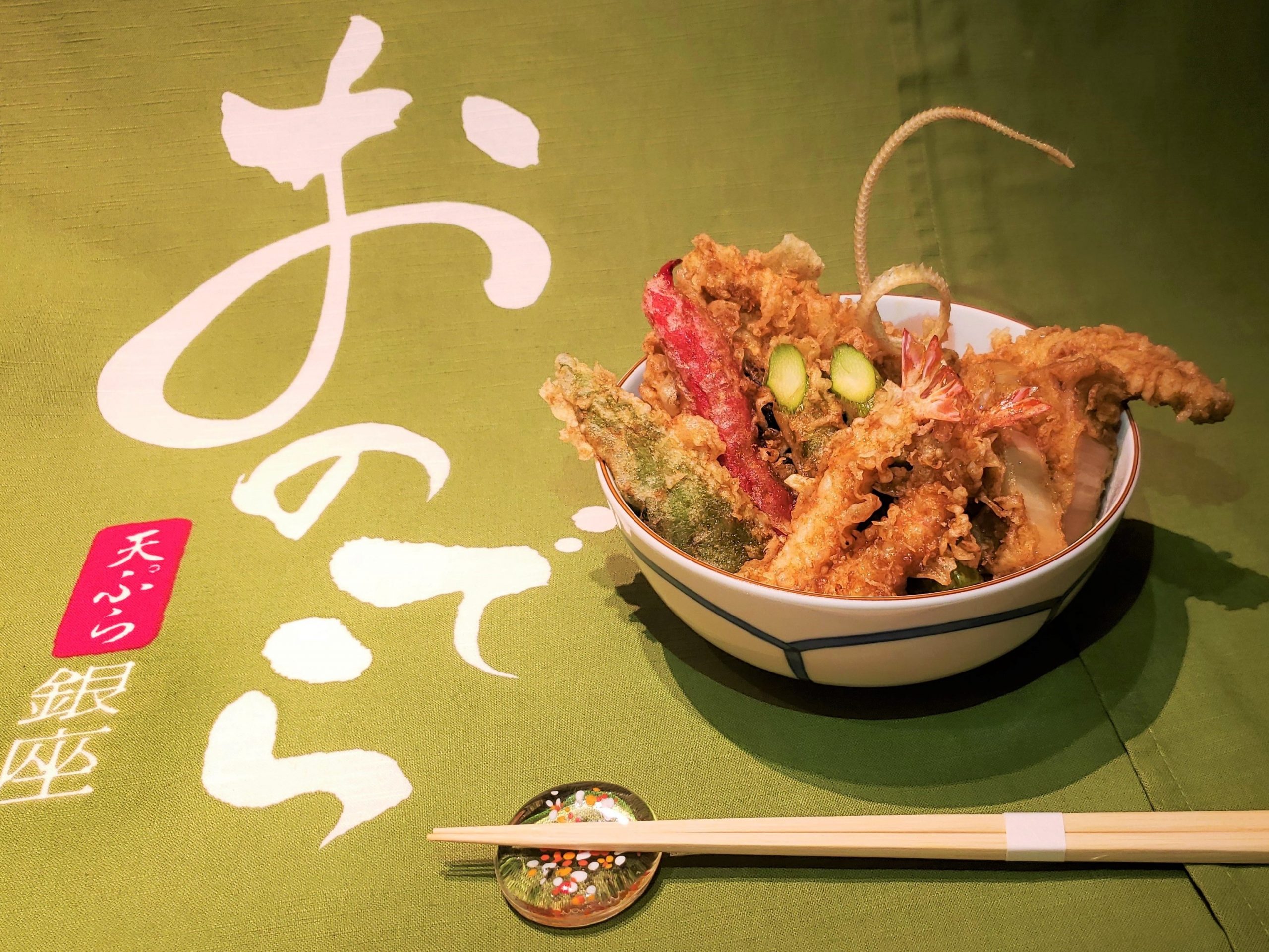 【Press Release】「天ぷら 銀座おのでら 並木通り店」、「あなたの天丼」ランチ開始！