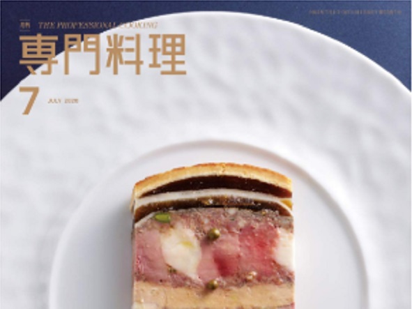 【メディア掲載】「1,000 Vegan Project」を「専門料理」にご掲載いただきました