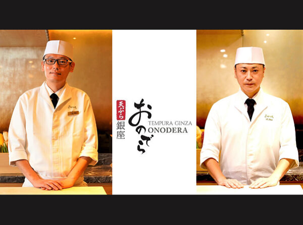 【Press Release】天ぷら×割烹の華麗なる「饗演（きょうえん）」―「天ぷら 銀座おのでら 東銀座店」の挑戦・新ディナーコース提供開始！