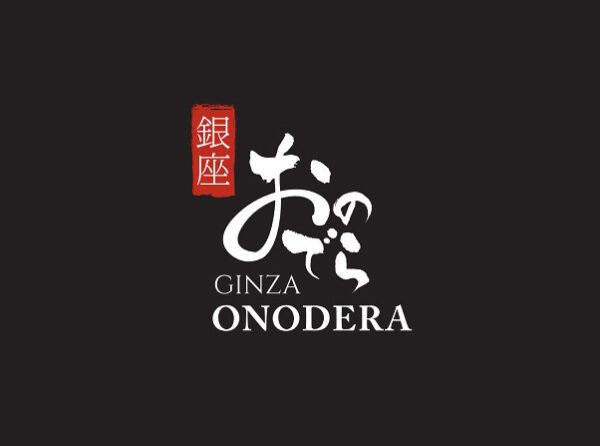 「銀座おのでら」一部店舗 閉店のお知らせ