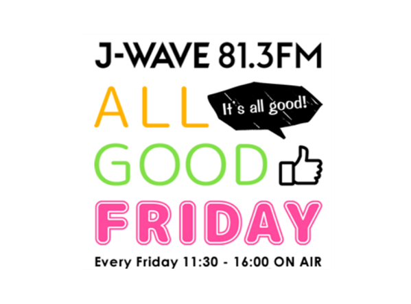 【メディア掲載】J-WAVE「ALL GOOD FRIDAY」で「廻転鮨 銀座おのでら本店」が紹介