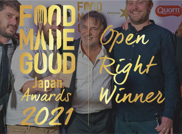 「Food Made Good Japan Awards 2021」にONODERA GROUPが協賛