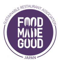 日本サステイナブル・レストラン協会について