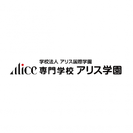 LEOCが専門学校アリス学園と連携 海外人財の充実から石川県内の受託強化へ