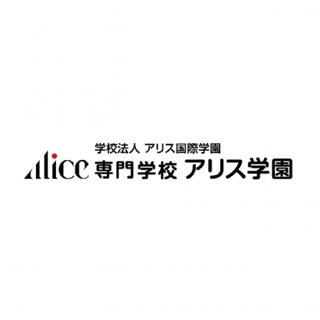 「北國新聞」にアリス学園との提携が紹介