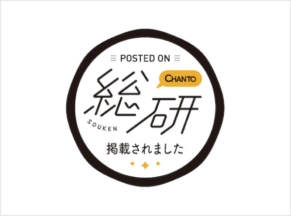 「CHANTO WEB」に「キラキラ栄養士プロジェクト」が紹介
