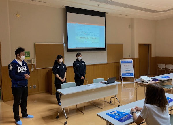 横浜市神奈川スポーツセンターで栄養セミナーを実施