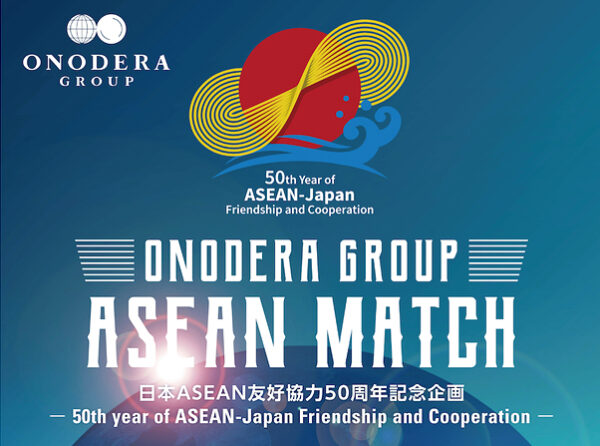 5月20日（土）横浜FC「ONODERA GROUP ASEAN MATCH」を開催