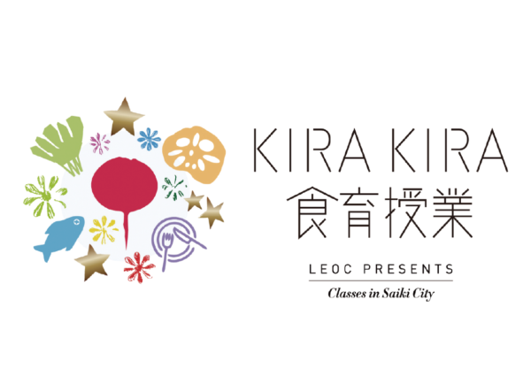 NHK大分「ぶんドキ」に「KIRA KIRA食育授業」が紹介