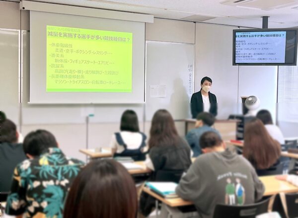 辻学園栄養専門学校で公認スポーツ栄養士・仲西 加奈が特別授業を実施