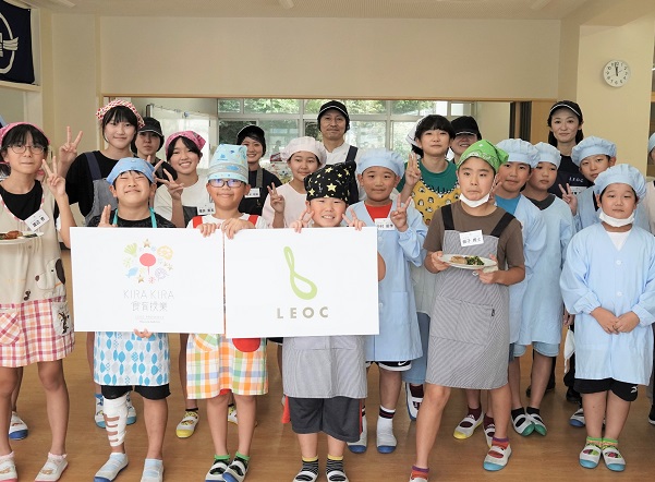 《事後レポート》第5回LEOC Presents「KIRA KIRA食育授業」児童たちが「カブ・ブリ・ほうれん草・レンコン」を使ったメニューを調理！