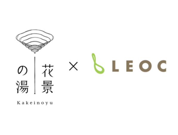 「健康産業新聞」にLEOCが紹介