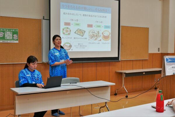 YOKOHAMAスポーツ・レクリエーションフェスティバル2023で本橋 寛子が食育セミナーを実施