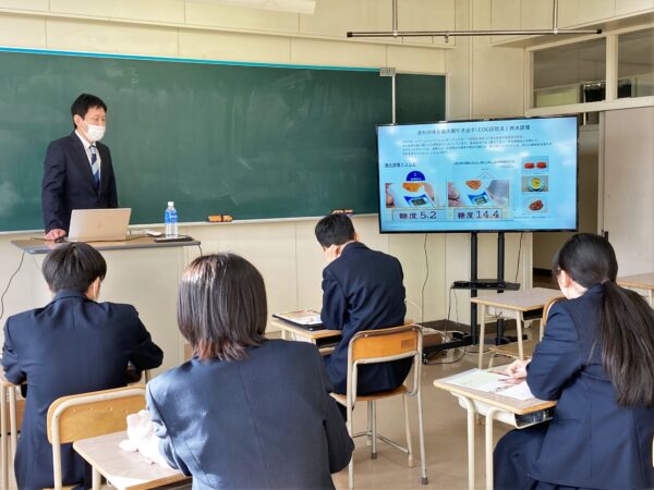 北海道三笠高等学校「進路別講演会」で鈴木 慎也が講義を実施