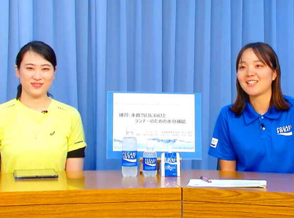 アシックスジャパン株式会社の動画コンテンツにて公認スポーツ栄養士・仲西 加奈が講師を担当