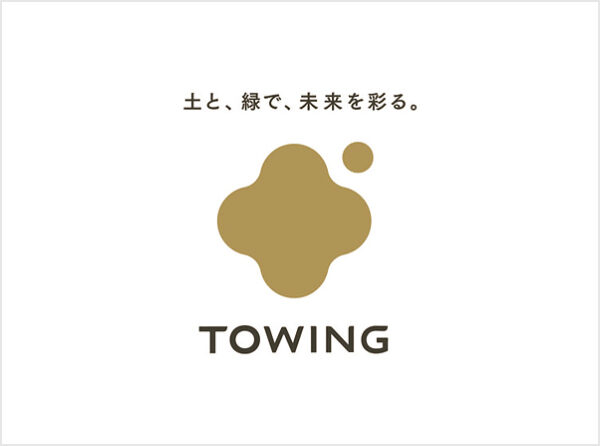 LEOCがTOWING「宙炭」（そらたん）使用野菜の正式納入を開始 野菜生産における温室効果ガス排出を削減へ