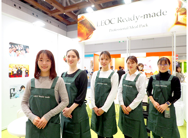 【事後レポート】第7回ケアフード東京にLEOCが出展中 「LEOC Ready-made」を直営給食の選択肢に ～介護・医療分野の課題「省力化」を見据えたアクション～