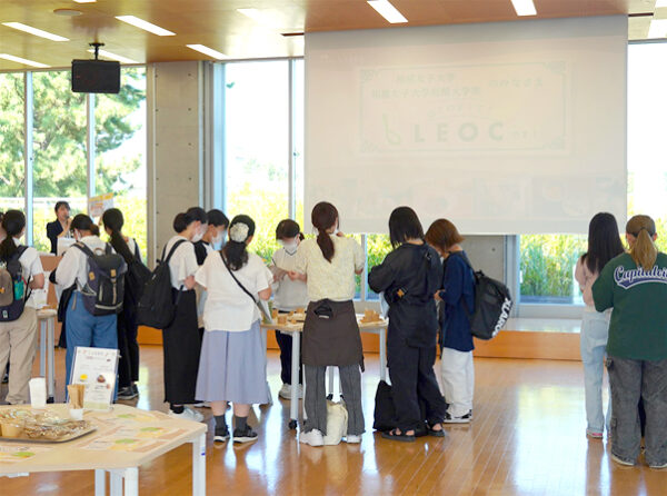 相模女子大学・相模女子大学短期大学部で、LEOCこだわりの食事を体感できるコラボイベントを開催