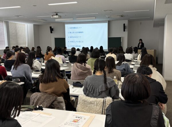 天使大学で竹本 満寿美が講義を実施