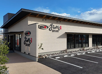 「Nスタ」で「廻転鮨 銀座おのでら 境町店」が紹介