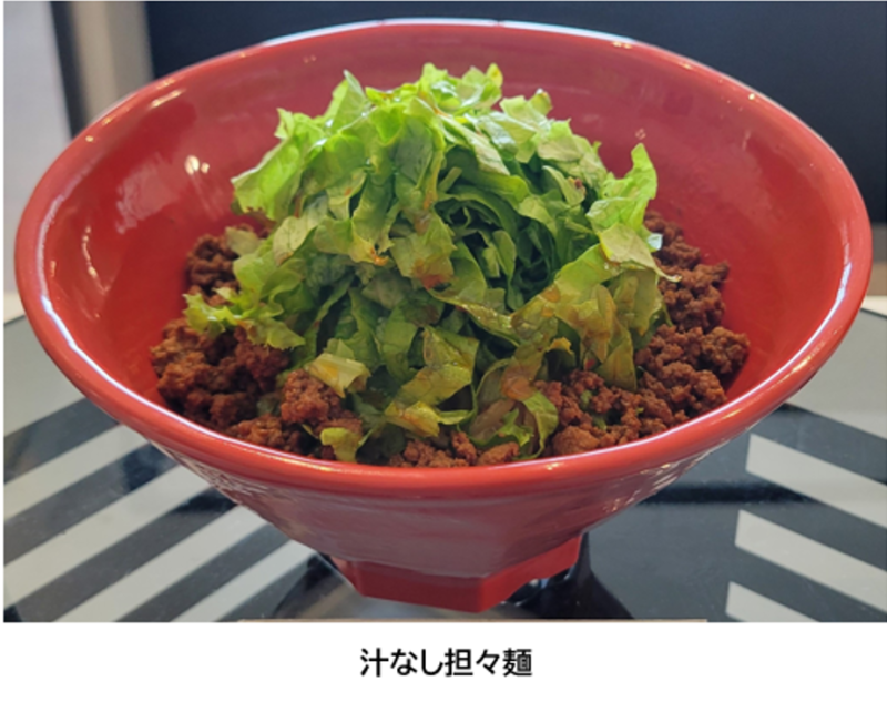 ■お客様からのコメント