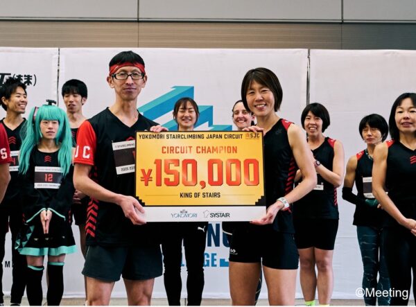立石 ゆう子が「ステアクライミング・ジャパンサーキット高松大会」で優勝し、SJC3連覇達成