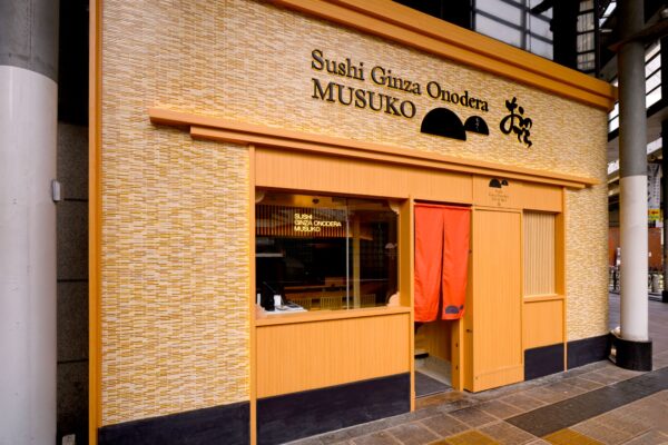「OSAKA STYLE」に「鮨 銀座おのでら 息子 梅田店」が紹介