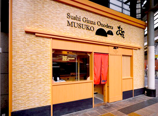 「OSAKA STYLE」に「鮨 銀座おのでら 息子 梅田店」が紹介