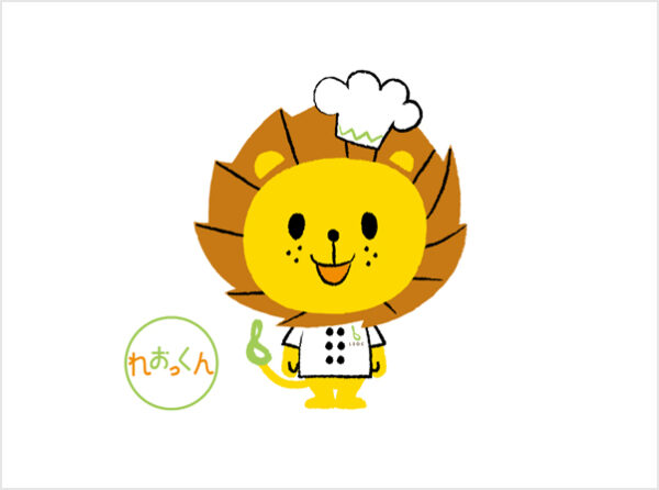 公式キャラクター「れおっくん」のぬいぐるみキーホルダー特別販売が決定！