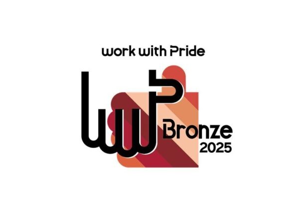 LGBTQ＋の取り組みを評価する「PRIDE指標2025」にて「ブロンズ」認定獲得