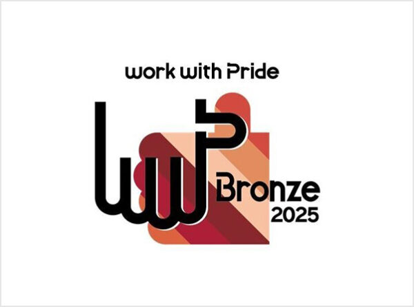 LGBTQ＋の取り組みを評価する「PRIDE指標2025」にて「ブロンズ」認定獲得